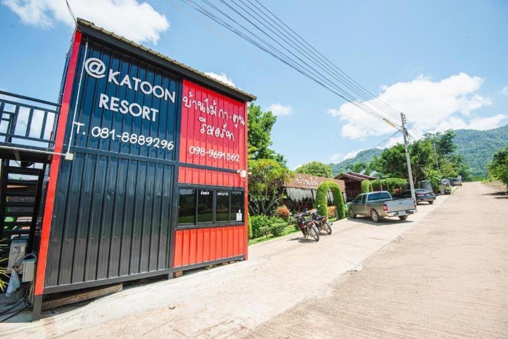 Katoon Resort Khao Kho Exterior photo